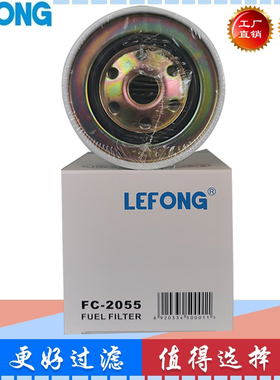 4178800 4206080 KS570C 8-98036654-0 FF5108挖掘机柴油滤芯汽油