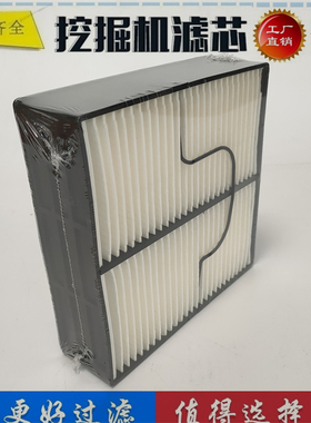 04030 SEPAR FS19803 油水分离器滤滤芯柴油滤清器康明斯 QSK38 M