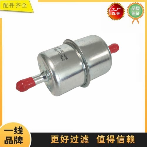 12581-43012 5214626 P550012适配 保田汽油滤芯滤清器船用燃油滤