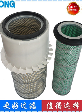 适配小松PC100-1-2 120-12挖掘机 空气滤芯 600-181-8260 AF434KM