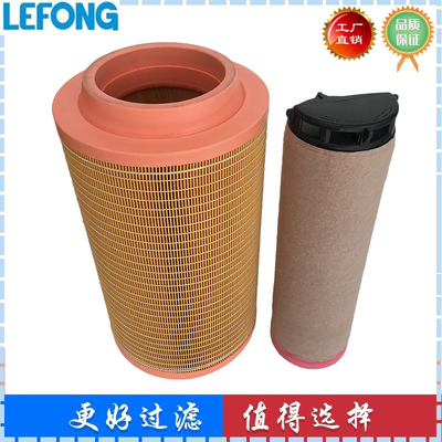 适配捷豹55KW 75KW螺杆式空压机空气滤芯 过滤器 空滤风格空气