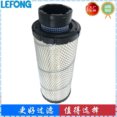 32143-11700适配福田雷沃FR60-7 FR65-7 60 65挖掘机空气滤芯风格