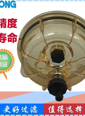 R90P R60P R45P 11110474滤芯放水油杯 滤清器积水油水分离器油杯