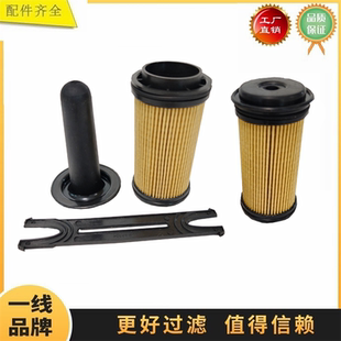 适配 斗山DX215-10N挖掘机尾气排放 尿素滤芯 滤清器400412-00003