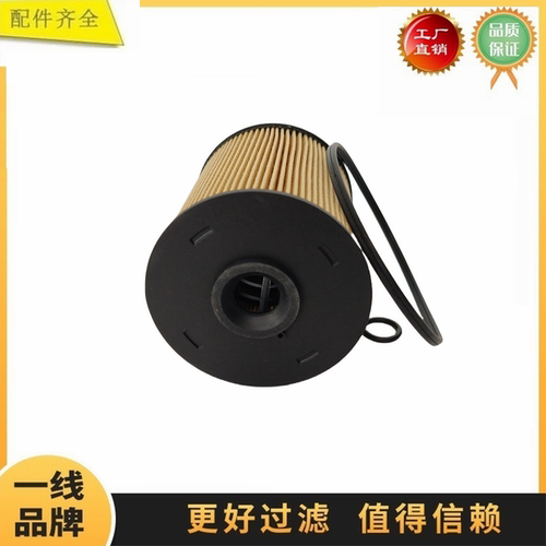 23304-EV030适配神钢SK260NLC-E10 275 挖掘机柴油滤芯油水分离器