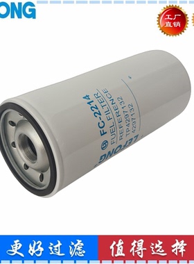4297132 FF5851 适配SDMO柴油发电机组R1250C X910柴油滤芯滤清器