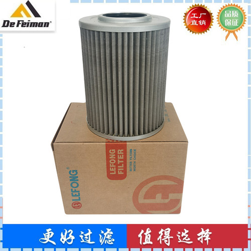 适配山河智能SWE80N9 80N9挖掘机 吸油滤芯液压 进油 回油 粗滤网