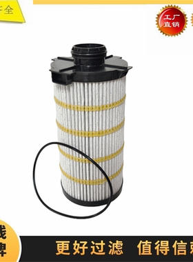 5537363 LF14004NN适配康明斯国六GTL福田欧曼长效机油滤芯滤清器