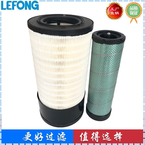 适配徐工挖掘机空气滤芯