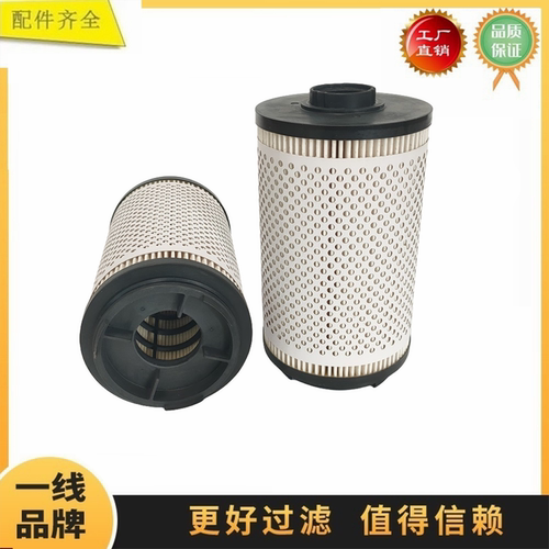 YA00005785适配日立ZX135US-6 130 170N柴油滤芯挖掘机油水分离器