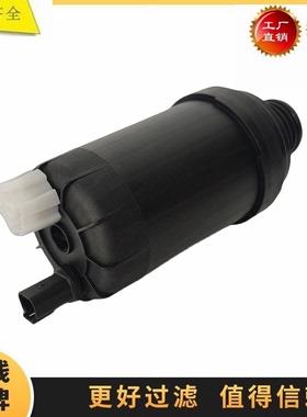 7023589适配猫装载机 HFTL 30.70TL 34.65铲机柴油滤芯油水分离器