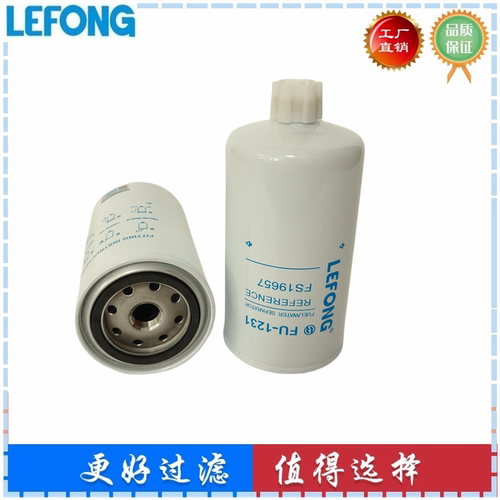 FS19657 适配现代R230 R215 L R350LM 挖掘机柴油滤芯油水分离器