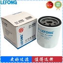 滤清器 02630935A适配珀金斯发电机组机油滤芯 140517050 P502016