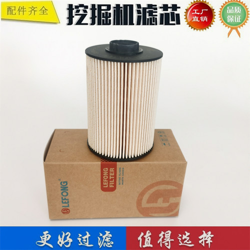 4642641 8-98008840-0 FF5797 适配日立电喷挖掘机油水分离滤芯器