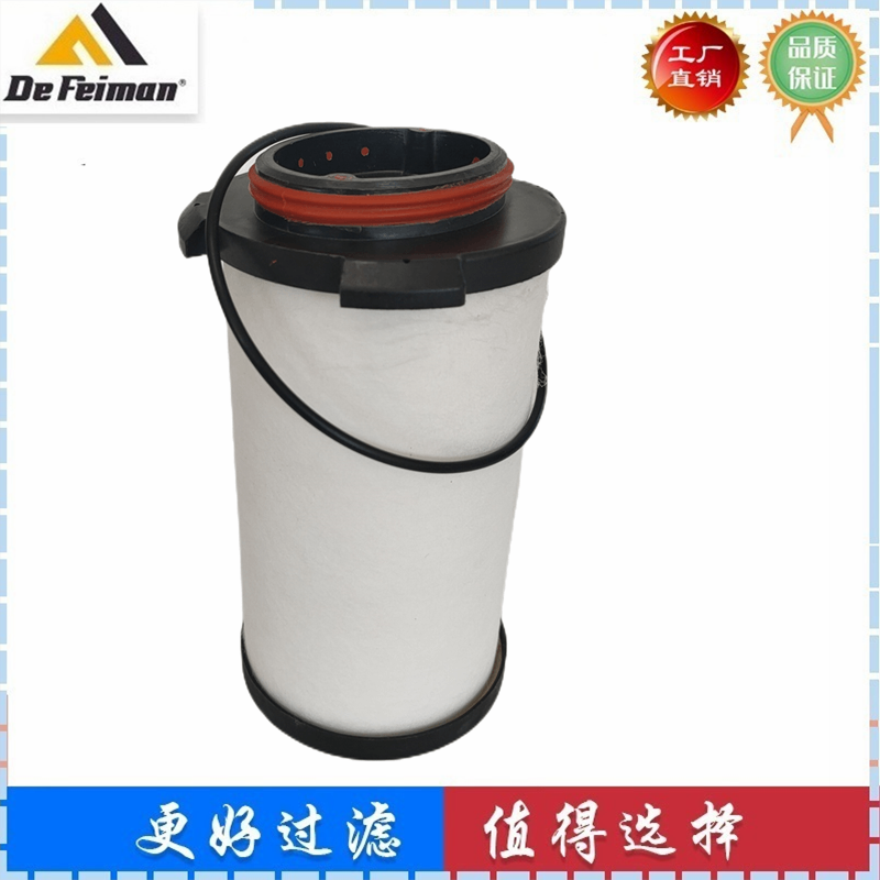 600-331-2900适配小松PC200-8N1 350-10挖掘机液压排气油气分离器