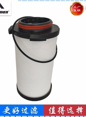 适配小松PC200-8N1 350-10挖掘机液压排气油气分离器600-331-2900