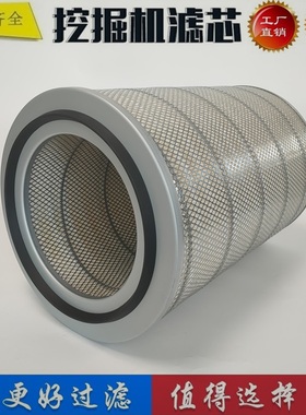 2996155 2992374 AF26245 AF26204适配IVECO卡车空气滤芯器滤清器