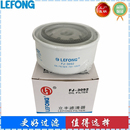 10620 滤清器 P551784 机油滤芯 发电机组油过滤器 LF3778 751