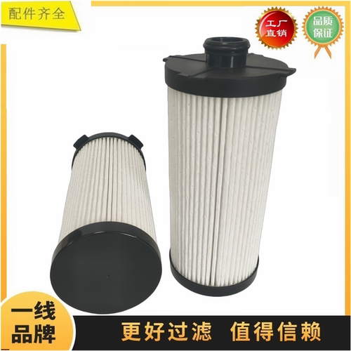 FF63046NN 5486894 适配柳工LG956E 挖掘机柴油滤芯油水分离器GTL