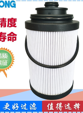 适配福田雷沃FR480E2-HD FR510E 挖掘机柴油滤芯机油油水分离器滤