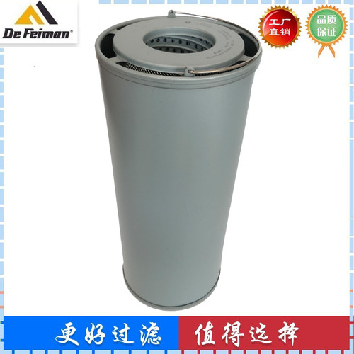 53C0515 适配柳工913E 915E 926E 922E挖掘机液压滤芯 回油过滤器