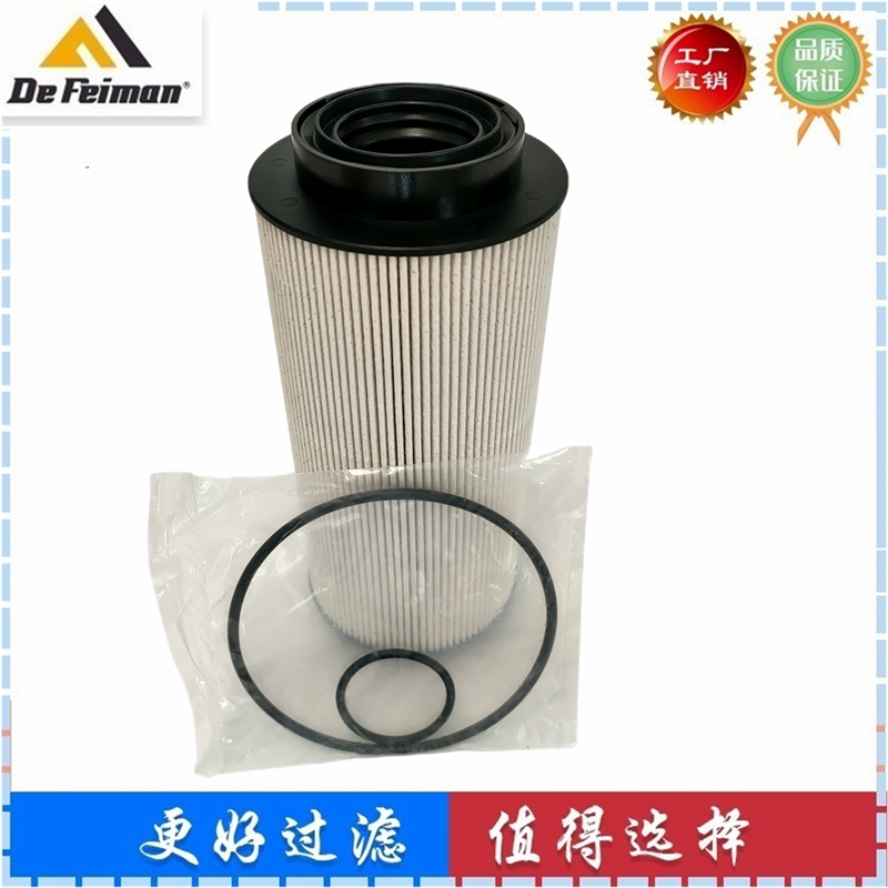 2164462 1852005 1852006 2133095适用daf达夫燃油滤清器柴油滤芯