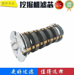 适配山推TY220 175 11231 TY320堆土机磁铁滤芯液压过器 TY230