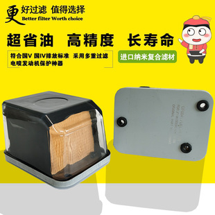 P551130  AR50041 4024232 18786 3I-1233柴油滤芯 油水分离器