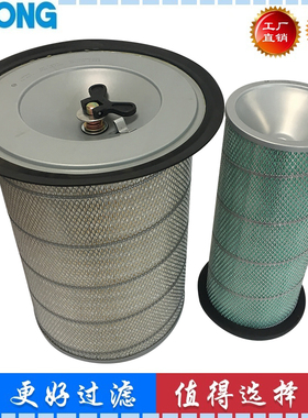 6128-81-7320 600-181-4400 AF4504M R80-4205挖掘机空气滤芯