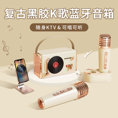 便携式HIFI音质震撼音质音箱