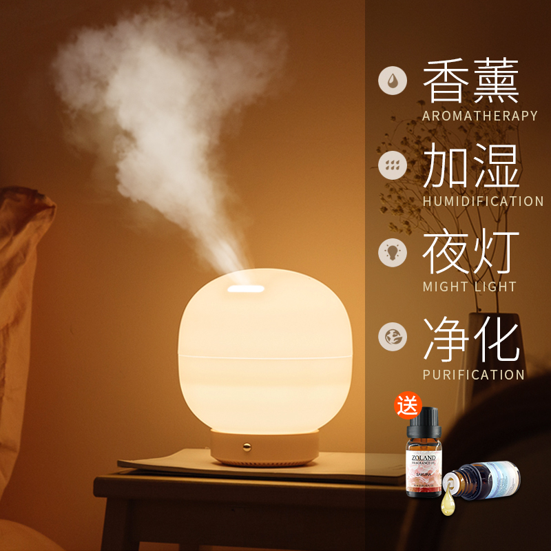 [宝锐数码专营店USB加湿器]韩国VoiA迷你加湿器小大容量500月销量384件仅售108元