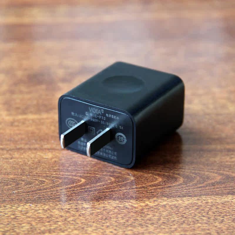 chargeur VOIA - Ref 1293655 Image 3