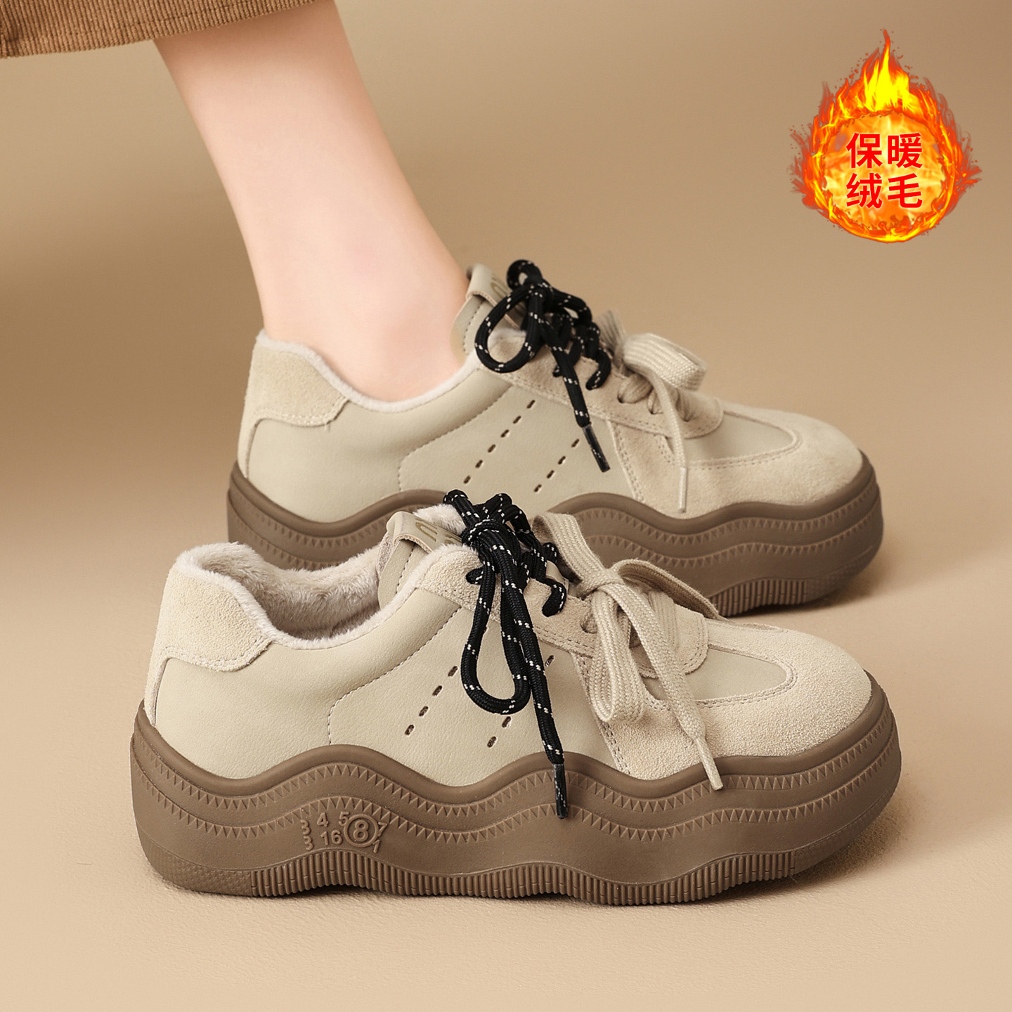 女士爆款冬季加绒德训鞋