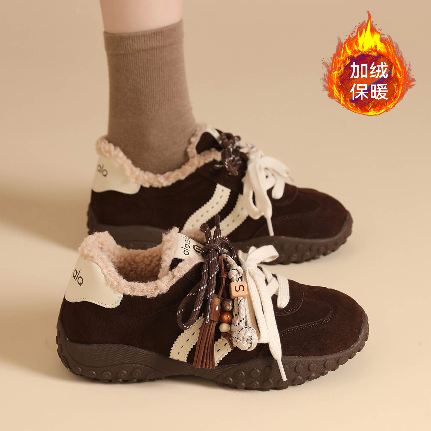 女士新款加绒德训鞋厚底运动鞋