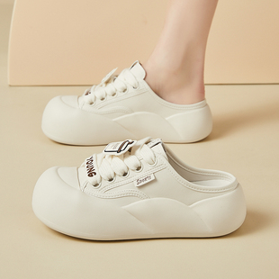 爆款女士皮面半拖鞋春季新款休闲鞋轻便厚底时尚百搭运动鞋板鞋女