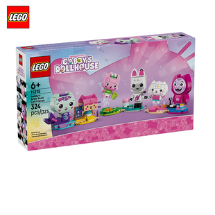 LEGO乐高 11215 盖比的娃娃屋 盖比的猫咪好友乐高版女孩玩具