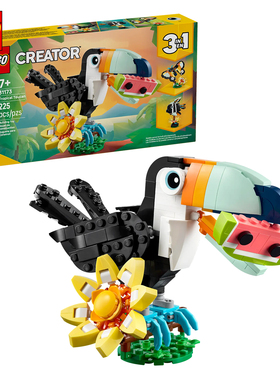 LEGO乐高三合一系列31173鸟益智拼装积木男女孩礼物玩具