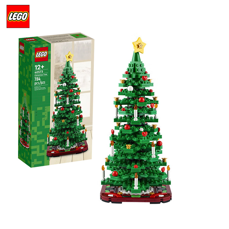 LEGO乐高40573Icons创意圣诞树装饰品男孩女孩积木拼装小颗粒玩具