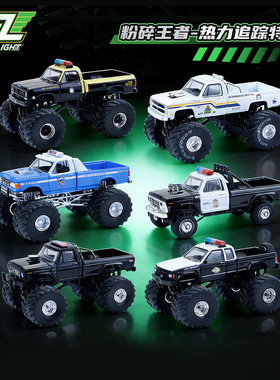 GreenLight绿光车模合金小车1/64粉碎王者-热力追踪特别版警车