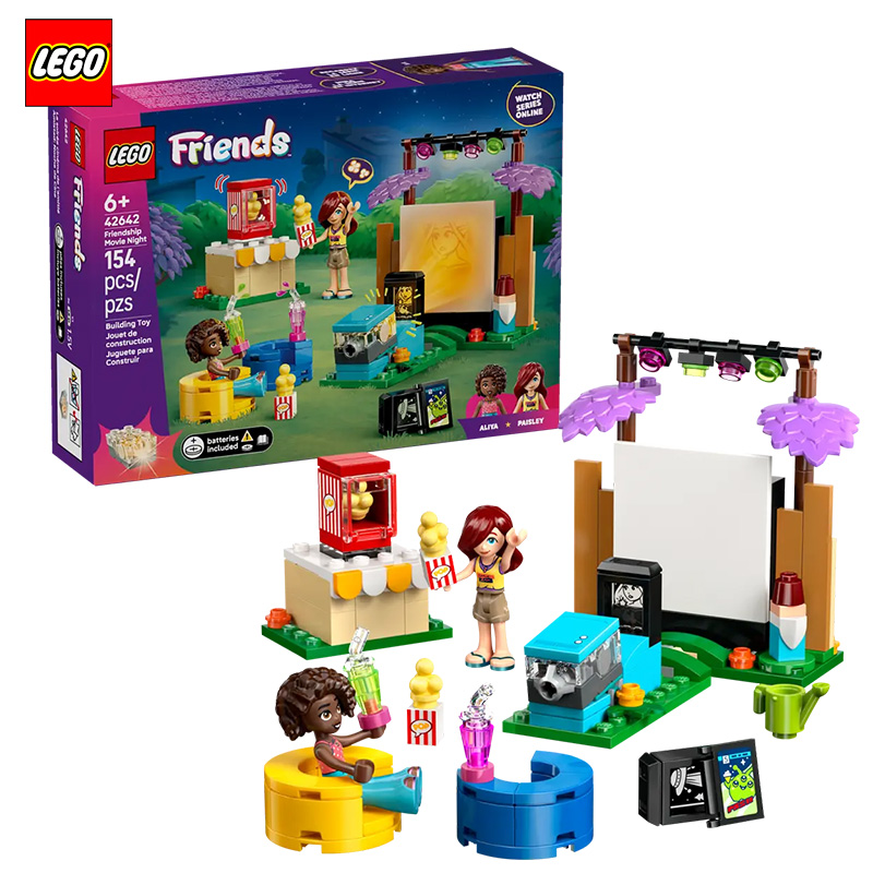 LEGO乐高42642美妙友谊电影之夜