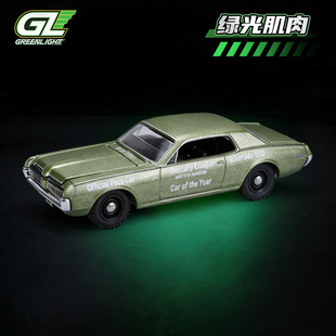 GreenLight绿光车模合金小车1/64绿光肌肉Cougar-里弗赛德大奖赛