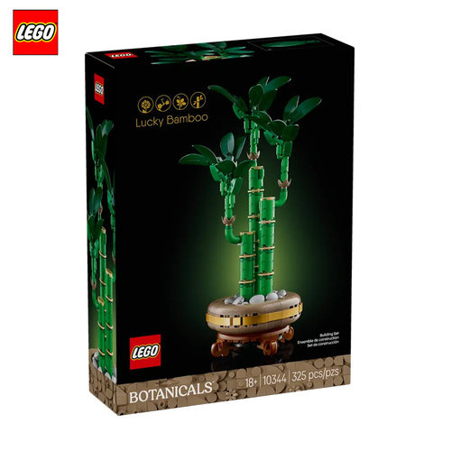 LEGO乐高10344花植系列富贵竹