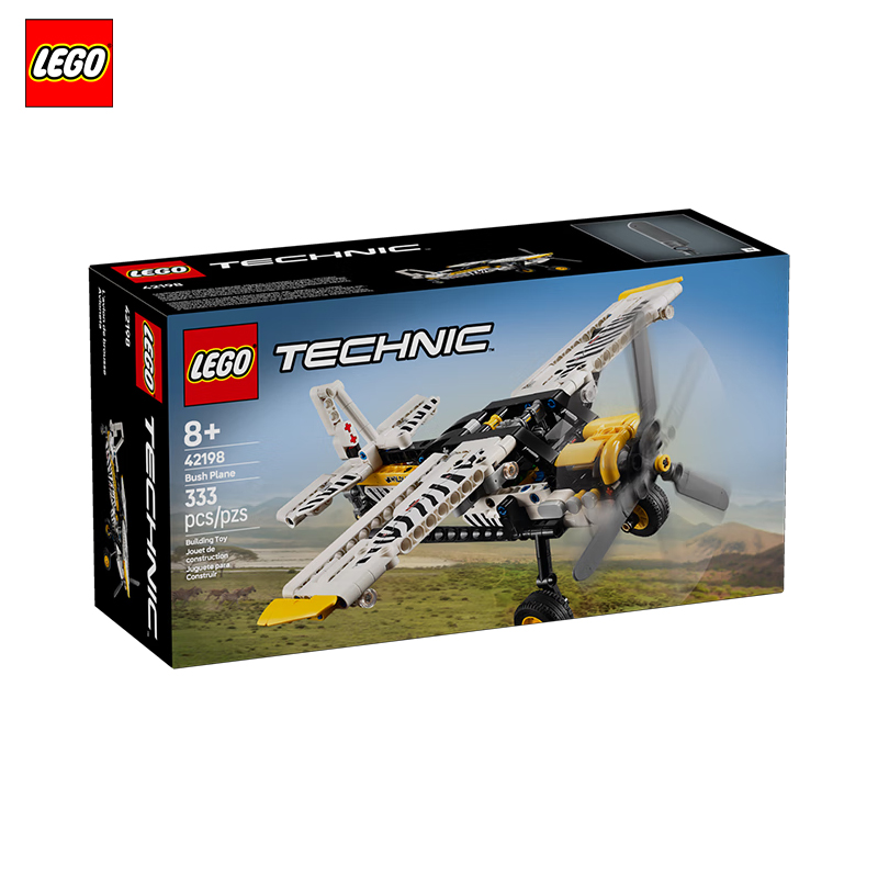 LEGO乐高42198机械组丛林飞机