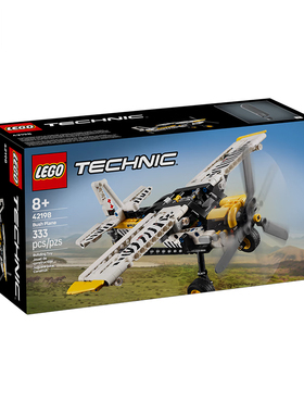LEGO乐高42198机械组丛林飞机男孩女孩益智类积木拼装礼物玩具