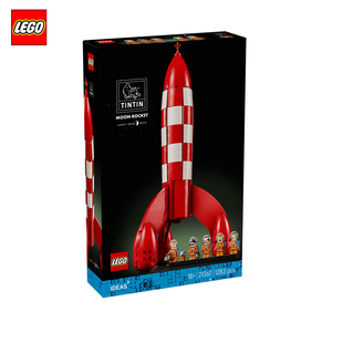 乐高积木乐高创意21367月球火箭Tintin® 拼装玩具儿童生日礼物
