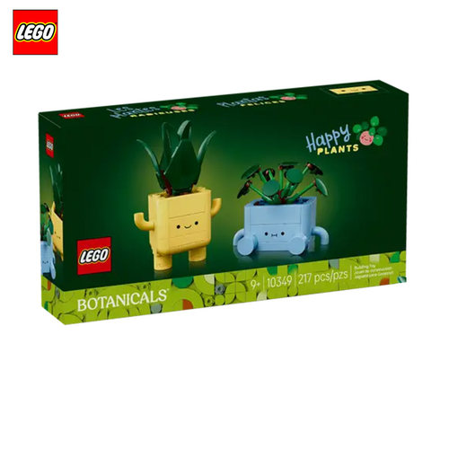 LEGO乐高10349植物快乐盆栽