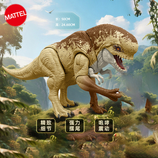 美泰侏罗纪世界4重生电影同款畸变霸王龙手办畸王龙仿真模型收藏