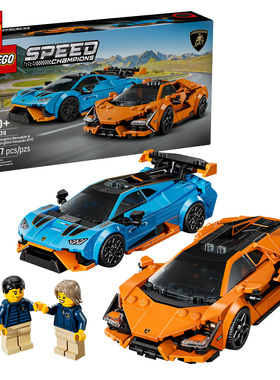 LEGO乐高超级赛车77238兰博基尼男女孩拼装积木礼物玩具
