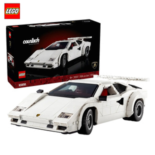 LEGO乐高10337兰博基尼赛车模型男孩积木拼装礼物玩具
