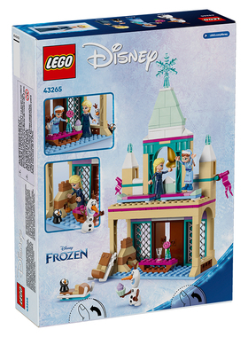 LEGO乐高43265迪士尼阿伦黛尔冰雪城堡女孩积木拼装小颗粒玩具